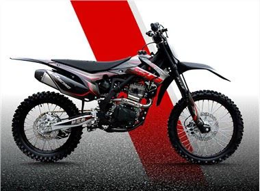 Motocikl od 250 ccm
